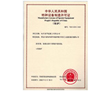 案例7